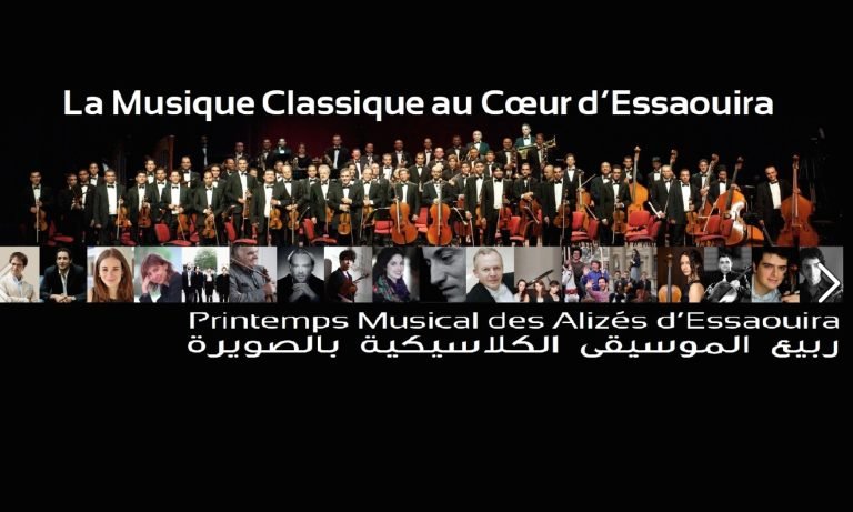 Alizes Classical Music Festival Essaouira Listival 768x461