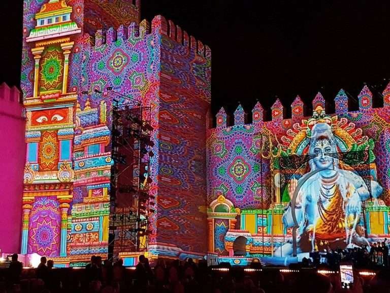 Fez Festival of Sufi Culture Listival 768x576
