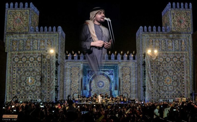 Fez World Sacred Music Festival 2 Listival 768x474