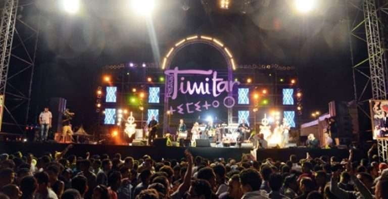 Timitar Festival Agadir Listival 768x394