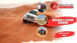 additional additional